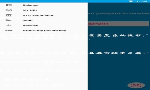   TP 钱包理财攻略：将数字资产转化为财富秘钥 / 

 guanjianci TP 钱包, 数字资产, 理财攻略 /guanjianci 

在数字经济蓬勃发展的今天，越来越多的人开始接触和使用虚拟货币。TP 钱包作为一种热门的数字货币钱包，除了用于存储和转账，理财功能也愈发受到关注。理财不再局限于传统金融工具，数字资产的投资和管理也成为了一种新的趋势。在这篇文章中，我们将深入探讨 TP 钱包的理财功能，以及如何有效地利用这个平台进行资产增值。

一、什么是 TP 钱包
TP 钱包是一种安全、便捷的数字资产管理工具，允许用户存储、转账和交易多种类型的数字货币。作为一种去中心化的钱包，TP 钱包不依赖于任何中央银行或金融机构，用户可以完全控制自己的资产，保证了安全性和隐私性。
除了基本的资产管理功能，TP 钱包还提供了丰富的理财产品，包括 staking(质押)、DeFi(去中心化金融)项目投资等。这些功能使得用户可以在钱包内直接进行投资，获得利息或资本增值，从而扩大财富积累。在接下来的内容中，我们将介绍如何在 TP 钱包中进行理财。

二、TP 钱包的理财功能概述
TP 钱包的理财功能主要包括以下几个方面：
ul
    listrong质押（Staking）：/strong用户可以将持有的数字货币质押在钱包中，以获得网络奖励。不同的数字货币有不同的质押收益率，通过质押，用户既能支持网络运行，又能获取额外的收益。/li
    listrong投资 DeFi 项目：/strong用户可以通过 TP 钱包参与各种 DeFi 项目，获取更高的收益。这包括提供流动性、借贷等方式。通过参与 DeFi ，用户可以利用自己的数字资产进行更多的投资，获取潜在的高回报。/li
    listrong数字货币交易：/strong在 TP 钱包中，用户可以直接进行数字货币的兑换与交易。这种便捷的交易方式使得用户能够把握市场机会，进行短期投资或投机获利。/li
    listrong收益管理：/strongTP 钱包提供的收益统计和管理工具可以帮助用户清晰地了解自己资产的收益状况，及时调整投资策略。/li
/ul

三、如何在 TP 钱包中进行理财
在 TP 钱包中进行理财并不复杂，以下是一些步骤和建议：
h41. 创建和绑定钱包/h4
首先，用户需要下载并安装 TP 钱包，并进行注册和登陆。在这个过程中，务必妥善保管好钱包的助记词和私钥，避免资产丢失。

h42. 选择适合的理财产品/h4
在钱包的“理财”部分，用户可以看到不同的质押和 DeFi 产品。选择适合自己的产品时，用户需要考虑自身的投资风险偏好、收益目标以及锁定时间等因素。

h43.进行资产配置/h4
对于任何投资来说，资产配置是至关重要的。用户可以根据市场分析和个人风险承受能力，合理分配自己的资产，比如将部分资产用于稳定收益的质押，另一部分用于高风险高回报的 DeFi 投资。

h44. 持续关注市场动态/h4
数字货币市场波动性极大，用户需要时刻关注市场行情和新闻，及时做出调整。定期查看自己的收益情况，必要时进行调整或重新投资。

h45. 风险控制/h4
任何投资都有风险，特别是在数字资产领域。用户需要制定明确的风险控制策略，例如设定止损点，分散投资，避免将所有资金投入单一项目等。

四、TP 钱包理财的潜在收益
通过 TP 钱包进行理财，用户可以有机会获得可观的收益。具体的收益情况取决于多个因素，如质押的数字货币种类、市场行情、项目风险等。
一般而言，经过充分研究与合理配置，用户可以在稳定收益的质押项目中获得年化 5% 甚至更高的收益。而在高风险的 DeFi 项目中，高收益可能会达到年化 100% 以上，但相应的风险也极高。
因此，在选择理财产品时，用户需要仔细评估自己的风险承受能力，做出合理的选择。对于不能承受高风险的用户，建议选择稳健、安全的质押收益产品，而对于风险偏好较高的用户，则可以考虑参与一些新兴的 DeFi 项目，获取更高的回报。

五、TP 钱包理财中的注意事项
虽然 TP 钱包的理财功能强大，但用户在进行理财时仍然需要注意以下几点：
h41. 仔细选择投资项目/h4
在投资 DeFi 项目时，务必要对项目进行详细的背景调查，了解项目方的信誉、团队技术、社区支持等。避免盲目跟风，降低投资风险。

h42. 控制投资规模/h4
不建议将所有资金投入单一项目，应该根据风险承受能力分散投资。合理配置资产可以有效地降低整体投资风险。

h43. 定期审视投资组合/h4
投资市场变化迅速，用户需定期审视自己的投资组合，根据市场变化及时调整。例如，如某个项目表现不佳，可以考虑赎回并重新投资其他更具潜力的项目。

h44. 保持警惕/h4
数字资产领域充满了陷阱与骗局，用户在参与任何投资项目时要保持警惕。避免上当受骗，保证自身资产的安全。

六、TP 钱包与其他理财工具的对比
相较于传统理财工具，TP 钱包带来的优势主要体现在交易安全性、隐私性和便利性。”从流动性上说，数字货币交易相对实时，用户可以随时进行交易，而传统的理财工具往往需要复杂的流程。“
然而，对于风险承受能力低的投资者来说，传统的银行存款、基金等工具更为稳妥。因此，是否使用 TP 钱包进行理财应该结合个人的风险偏好、投资知识及财务目标进行选择。

可能相关问题

一、如何选择 TP 钱包中的质押项目？
选择质量项目的关键在于理解不同质押资产的特性与收益。例如，币种的历史表现、市场流通量、团队背景等都是需要考虑的因素。优质的质押项目通常有稳定的社区支持，并且在市场中占有一席之地。

二、TP 钱包中的 DeFi 项目投资有哪些风险？
投资 DeFi 项目虽然回报丰厚，但潜在风险也不可小觑，包括智能合约风险、市场波动、流动性风险等。用户需提前做足功课，确保参与的项目有相对成熟的技术与合规审查。

三、如何进行 TP 钱包的安全管理？
安全管理是使用 TP 钱包的重中之重，用户需妥善保存助记词和私钥，不轻信陌生人要求的资金操作。定期更新钱包安全设置，使用双重认证等多重保护措施，以防资产被盗。

四、TP 钱包有哪些功能可以帮助提高理财收益？
除了质押和 DeFi 投资，TP 钱包还提供市场分析工具、收益计算器等，帮助用户做出明智的财务决策。用户可以利用这些工具更好地进行资产配置，提升理财收益。

总的来说，TP 钱包为用户提供了丰富的理财选择，但在投资过程中仍应保持冷静、理智，做好充分的研究与准备，才能在这片数字货币的新天地中实现资产的合理增值。