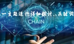 注意: 下面的内容将围绕“