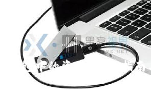 如何冻结TP钱包中的资产？全面指南与步骤解析