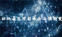 区块链如何重塑文学创作