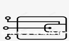 揭秘Tokenim：如何安全高效