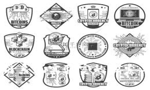 区块链系统实验室的探索与未来