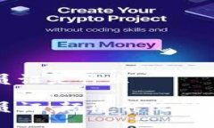 区块链会员证是什么区块