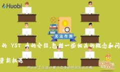 在这里，我可以为你提供