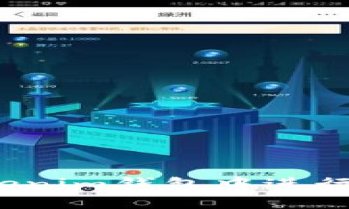 如何在Tokenim钱包中进行反射操作？