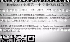 区块链三围通常指的是区