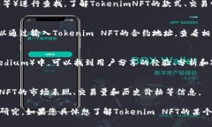 对于想要查看或了解关于