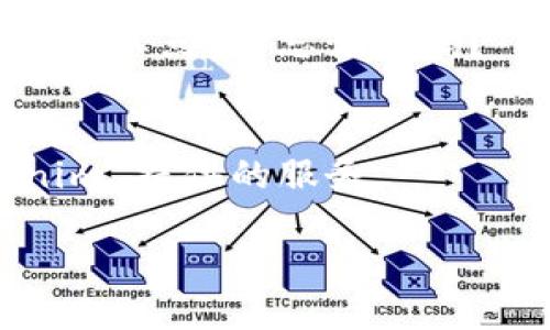 要登录 Tokenim，你需要遵循一些基本步骤。请注意，Tokenim 的具体界面和功能可能会有所变化，因此建议您参考官方文档或网站获取最新信息。以下是一般的登录步骤：

1. **访问 Tokenim 网站**：
   - 在浏览器中输入 Tokenim 的官方网站 URL并访问。

2. **找到登录入口**：
   - 在首页上，通常会有一个“登录”或“Sign In”按钮，点击该按钮进入登录页面。

3. **输入账户信息**：
   - 在登录页面上，您需要输入您的用户名（或电子邮件地址）和密码。确保输入的信息是正确的。

4. **两步验证（如适用）**：
   - 如果您的账户启用了两步验证，您可能需要输入发送到您手机或邮箱的验证码。

5. **点击登录**：
   - 输入所有必要的信息后，点击“登录”按钮。

6. **解决问题**：
   - 如果您无法登录，请检查您的用户名和密码是否正确。如果忘记密码，可以点击“忘记密码？”链接，并按照提示重置密码。

7. **访问账户**：
   - 登录成功后，您将被重定向到您的帐户仪表板，可以开始使用 Tokenim 提供的服务。

如果在登录过程中遇到问题，请联系 Tokenim 的客户支持获取帮助。