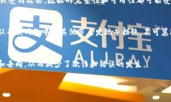 区块链技术近年来备受关