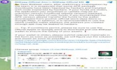 如何在苹果手机上下载和