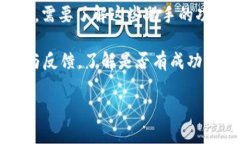 关于“tokenim”是否可以通